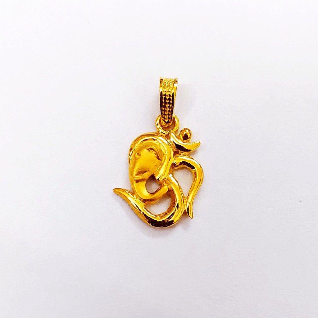 plain Casting Pendant