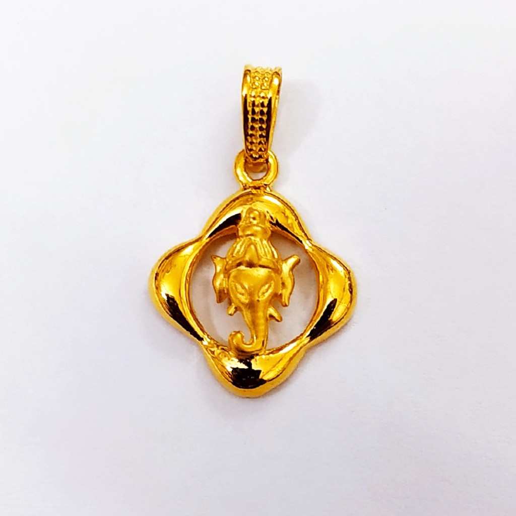 Plain Casting Pendant