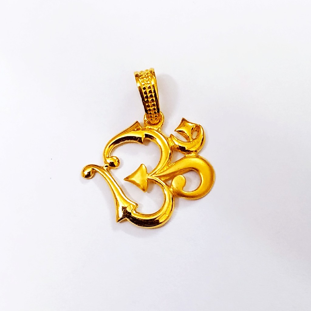 plain casting pendant