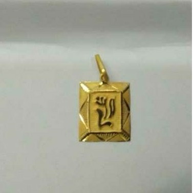 18KT Fancy Gold Pendant
