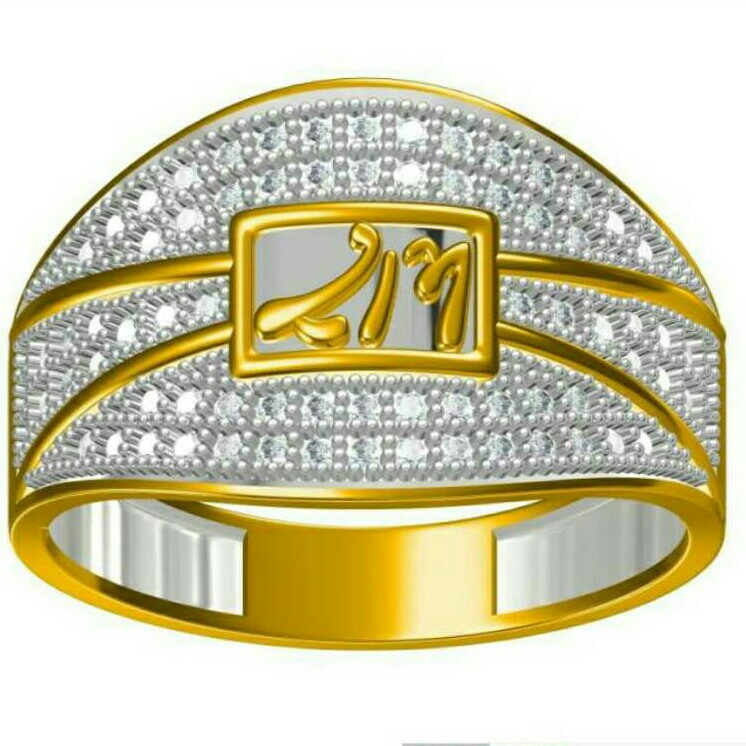 22KT Gold Gents Modern Trendy Ring