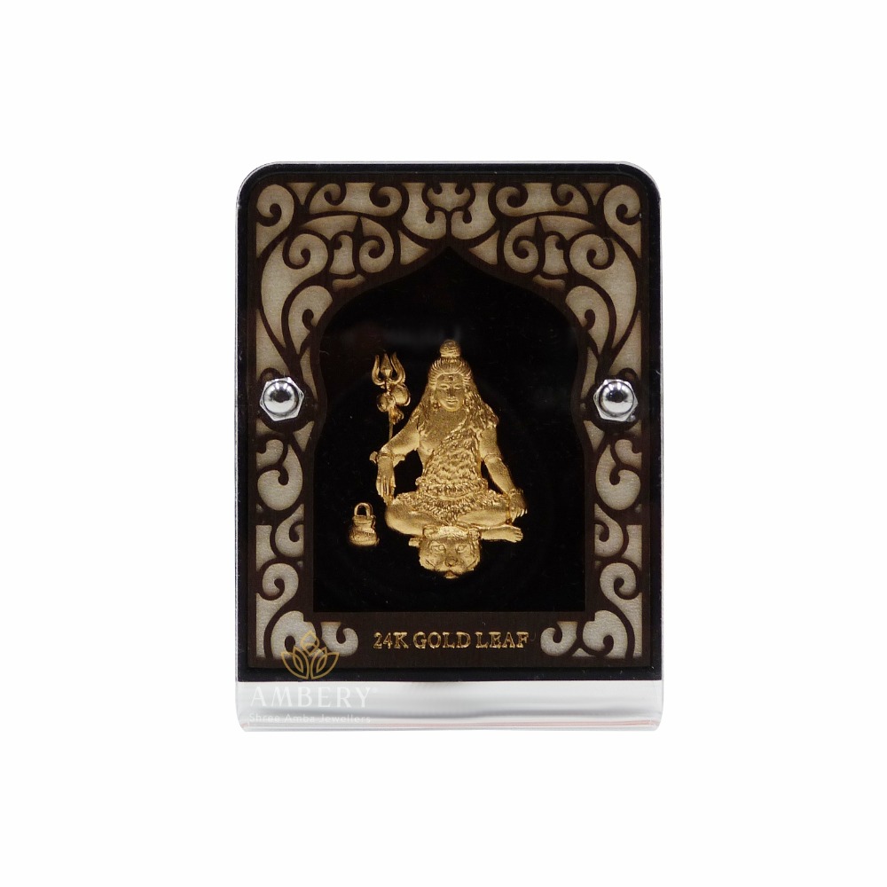 Mahadev 24k gold foil frame