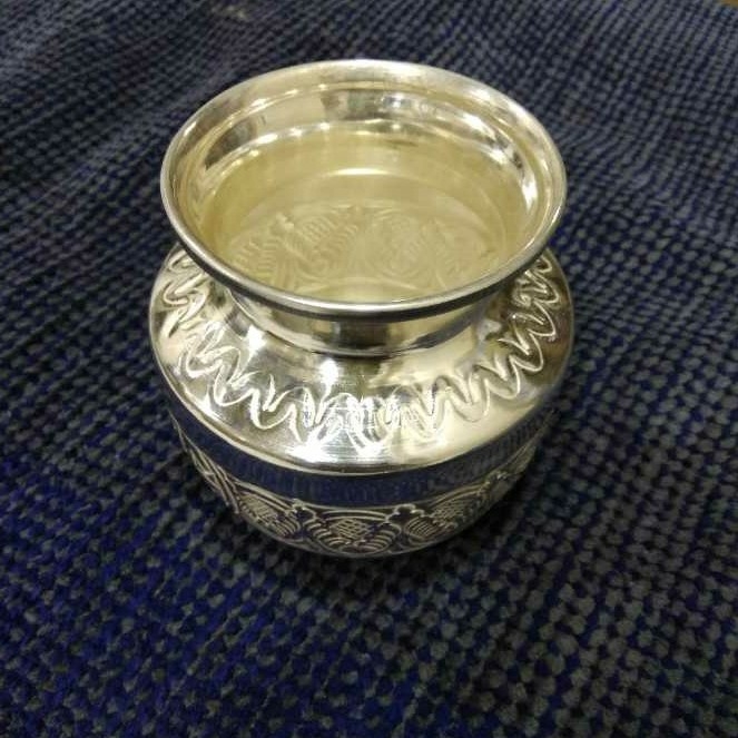 Silver Nakshi Lota