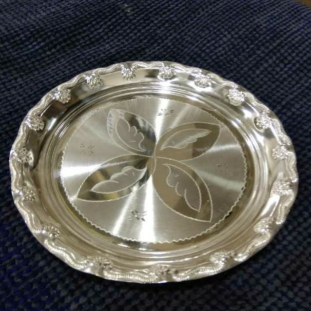 78 Silver Fancy Plate