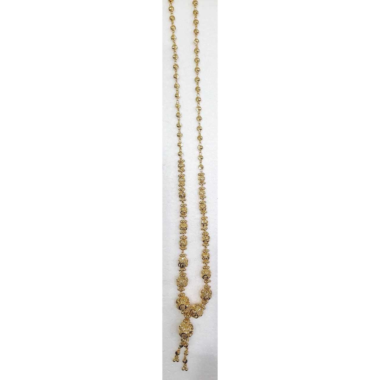 22KT Gold Vertical Long And Short Chain