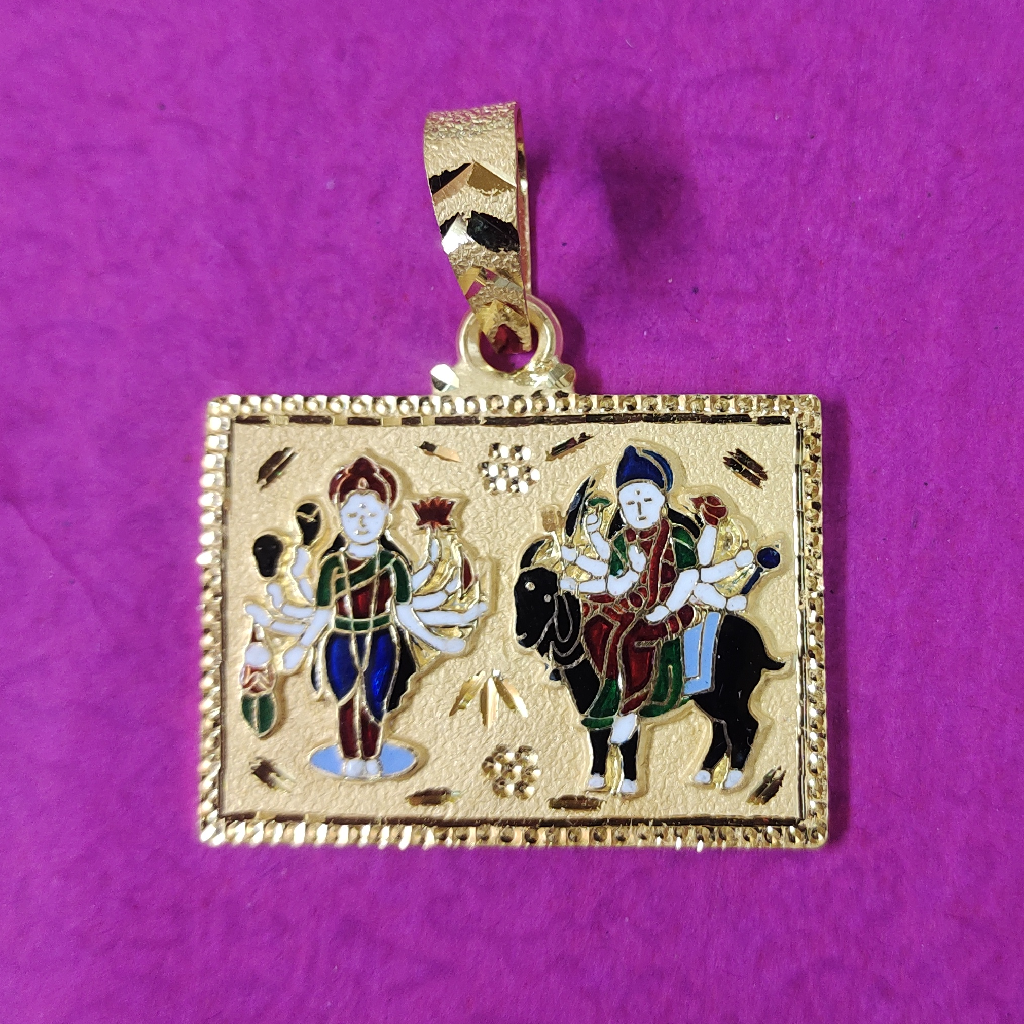 916 Gold Sadhi Ma Meladi Ma Mix Mina Pendant