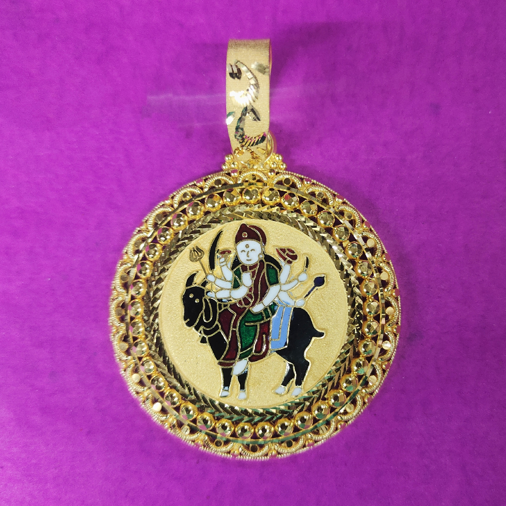 916 Gold Round Shape Meladi Ma Mina Pendant