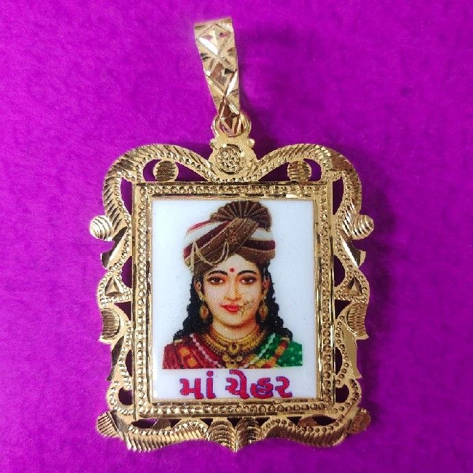22kt Gold Chehr Ma Mina Pendant