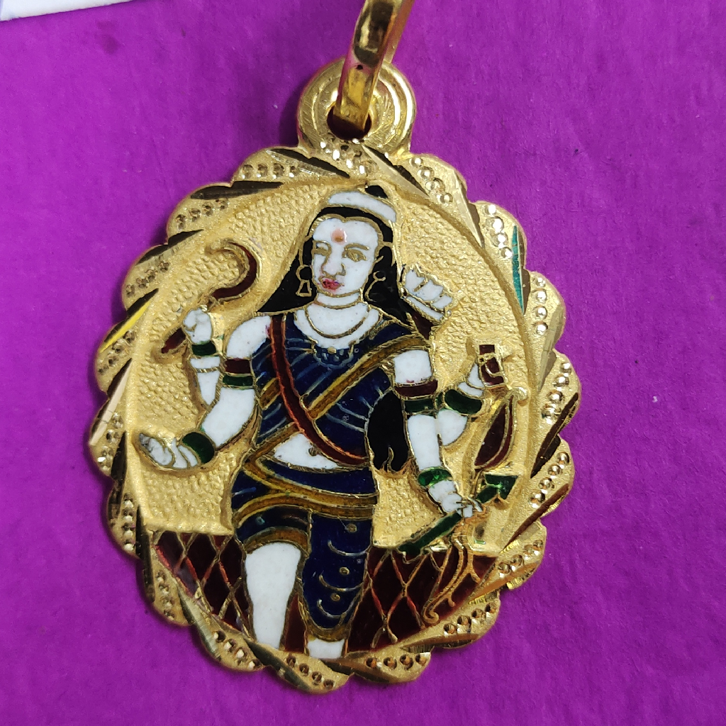 Zopadi Ma Mina Pendant