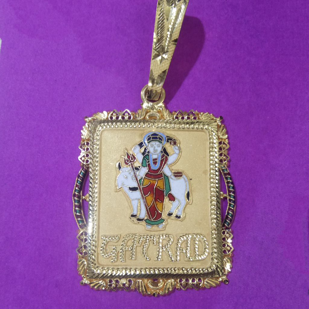 Gatrad ma Mina Pendant