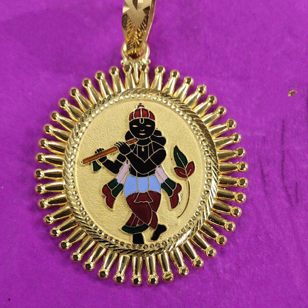 916 Gold Lord Krishna Sury Kiran  mina pendant