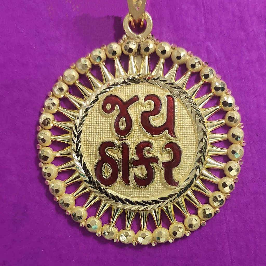 Jay Thakar Mina Pendant
