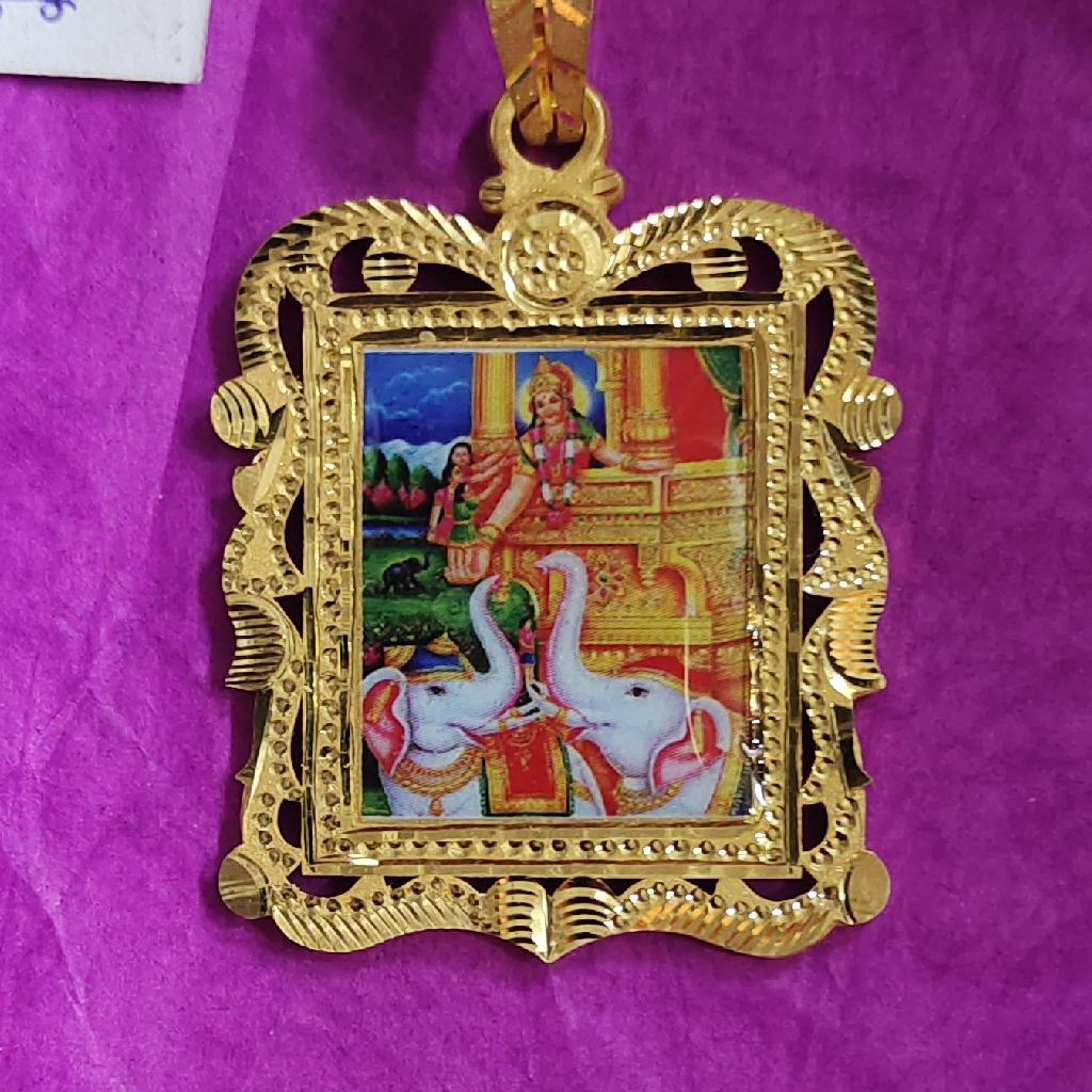 916 Gold Mina Pendant