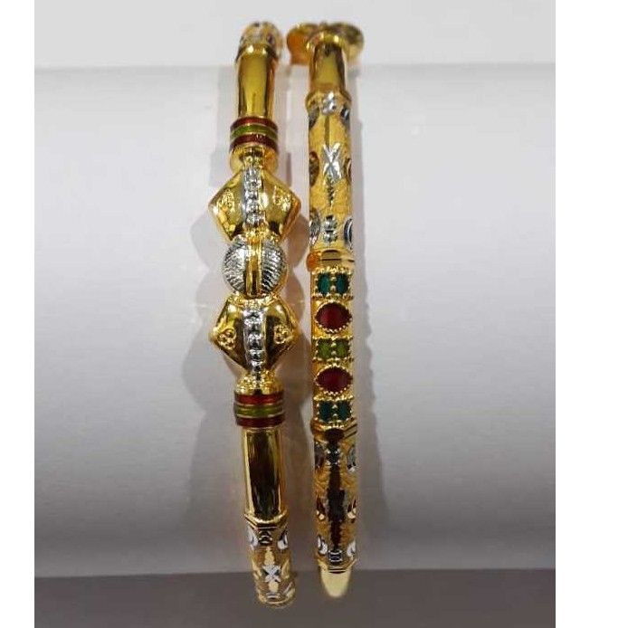 916 Gold Ball Kadli SG-012