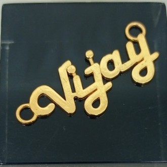 916 Gold Name Pendant