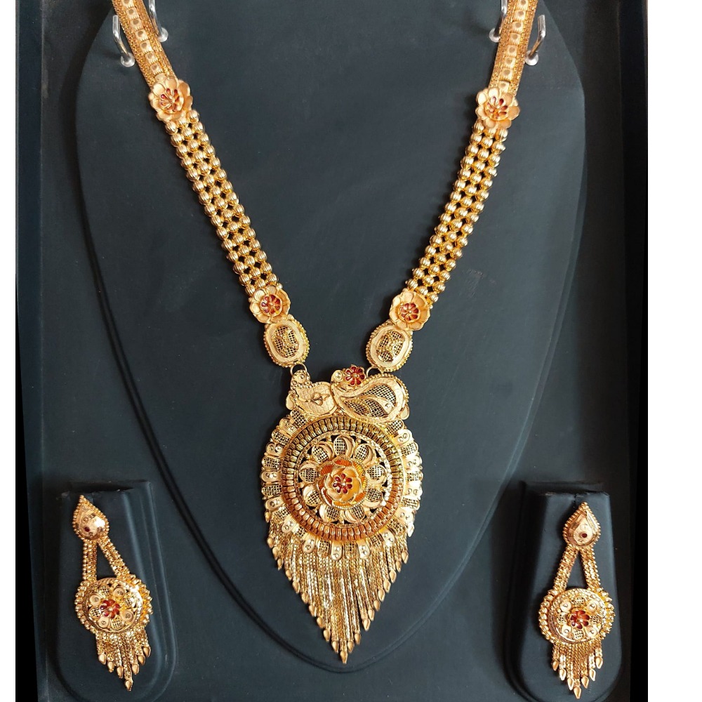 916 Gold Delicate Necklace Set PJ-4574