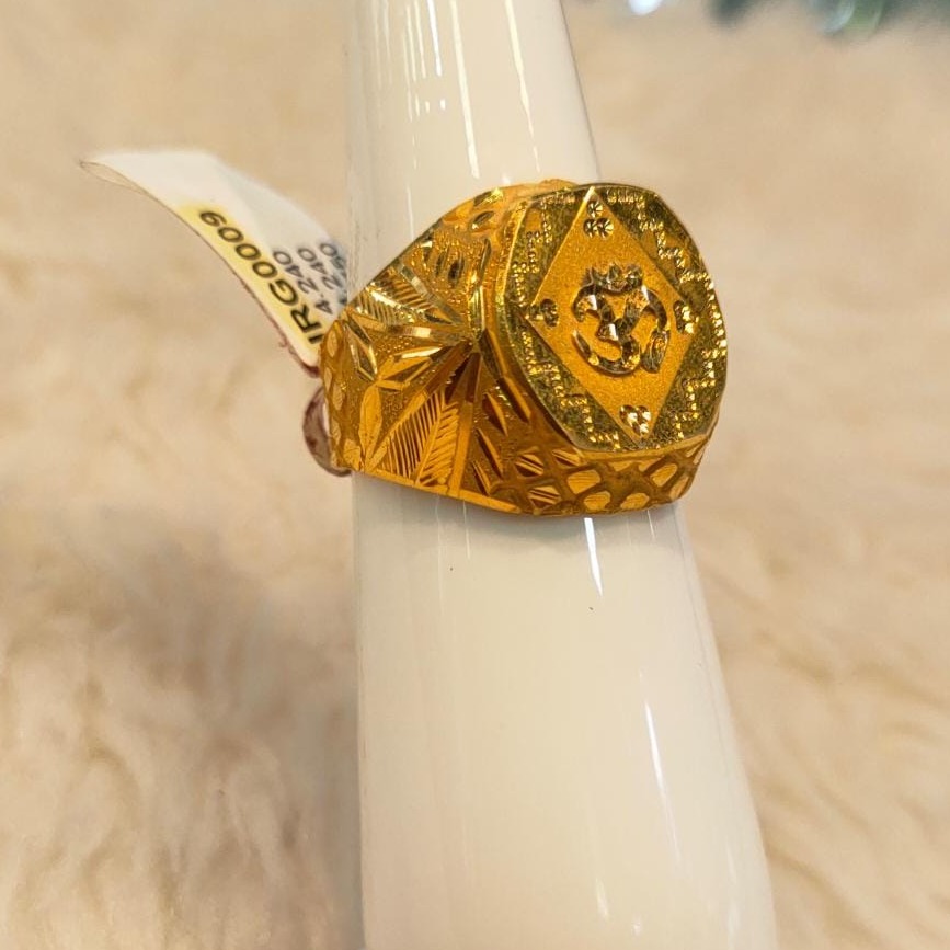 22kt gold hallmarked om design ring - Image 2
