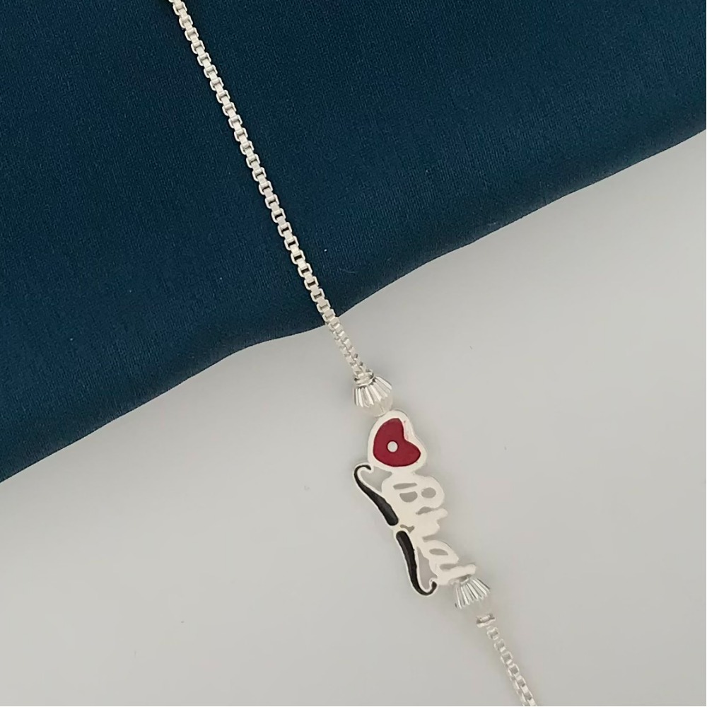 925 Silver Fancy Design Rakhi for Brother