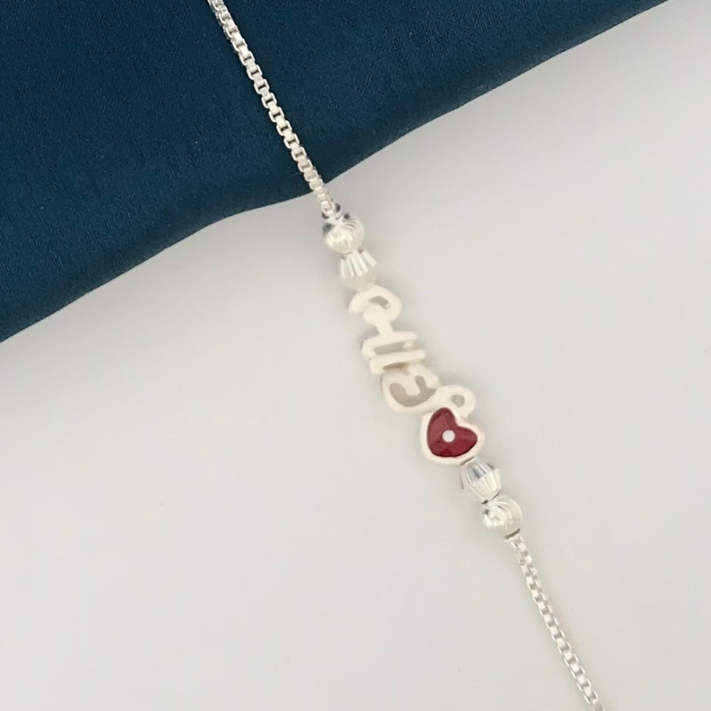 925 Silver Rakhi for Brother