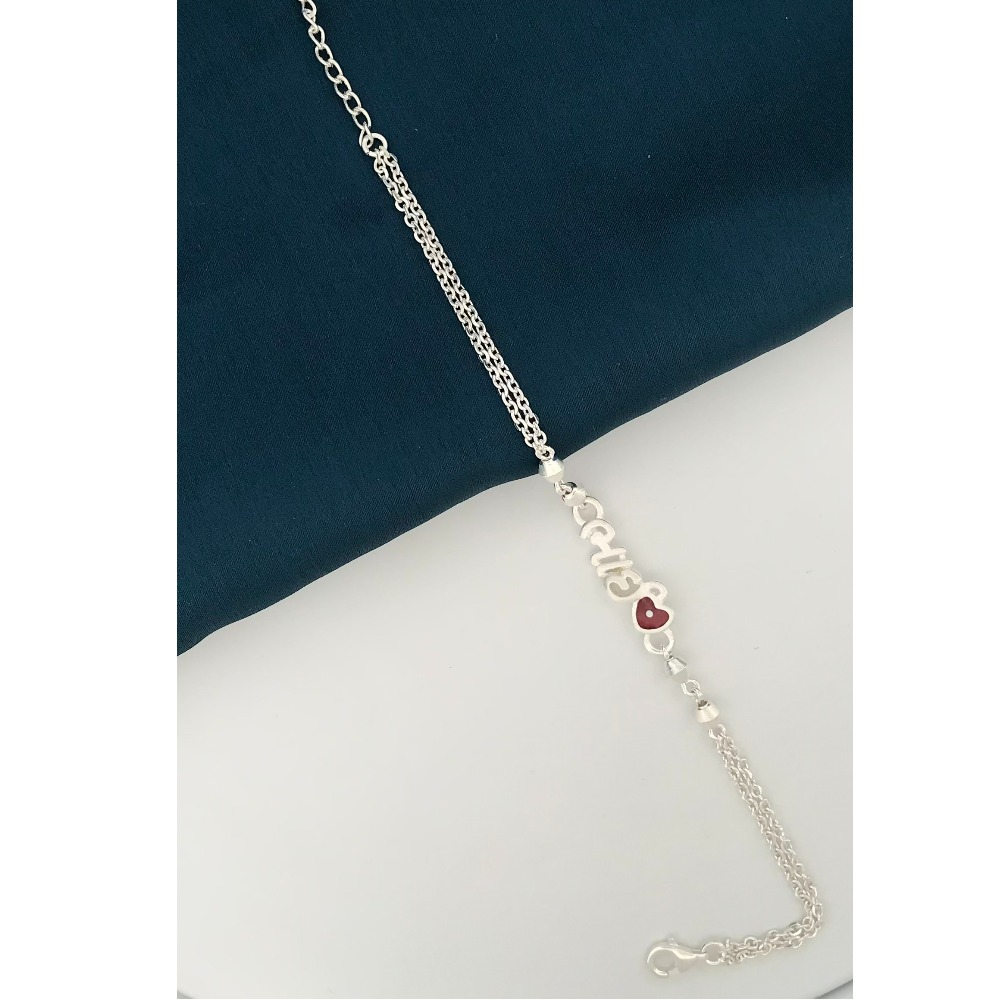 925 Silver Rakhi for Veera - Image 2