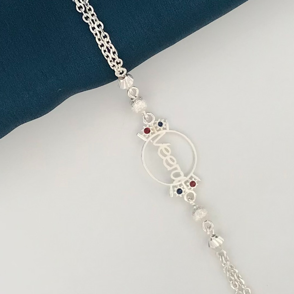 925 Silver Veera Rakhi