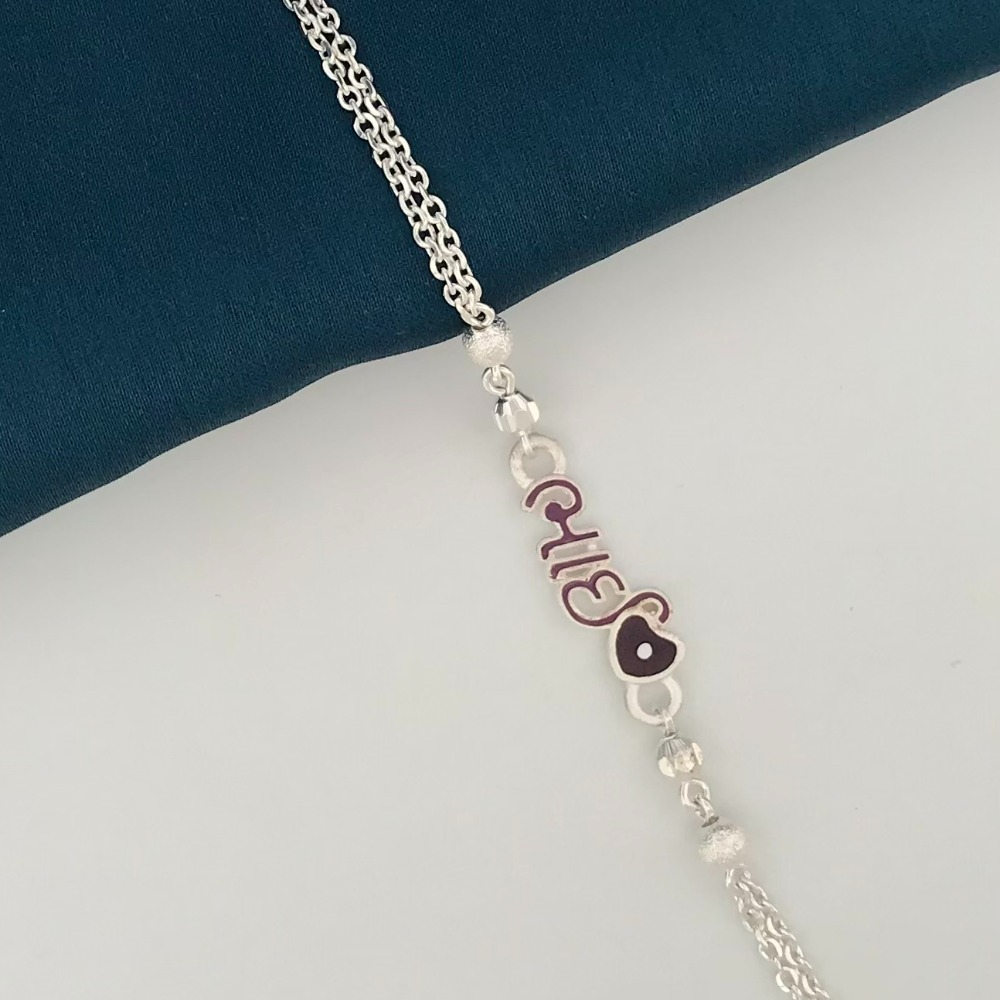 925 Silver Red Design Rakhi for Brother