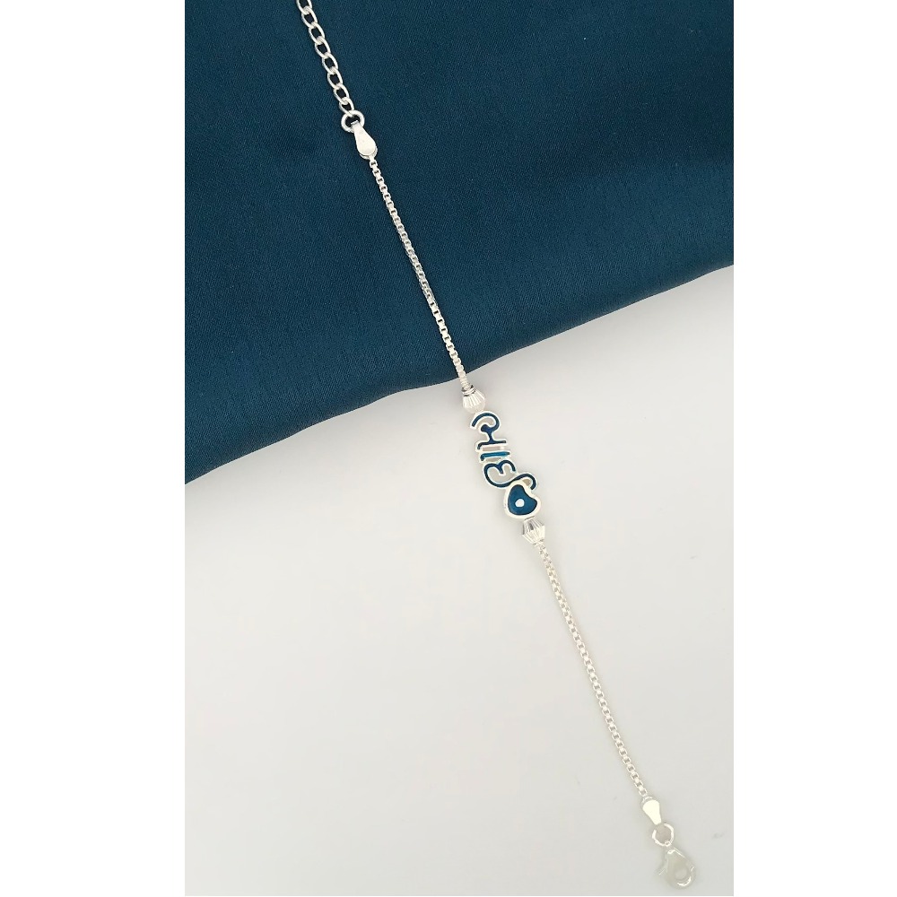 925 Silver Veera Rakhi - Image 2