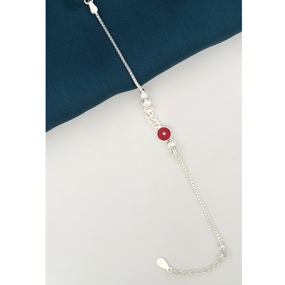 925 Silver Veera Rakhi - Image 2