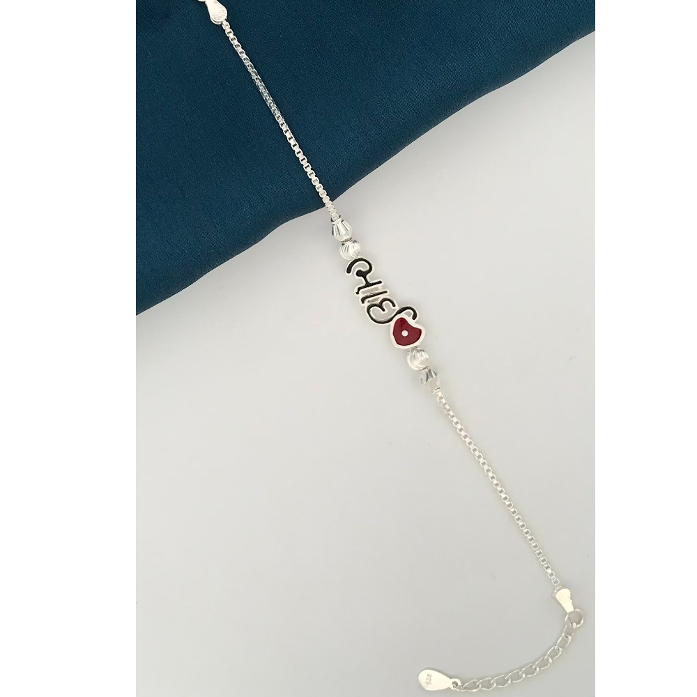 925 Silver Rakhi for Bhai - Image 2