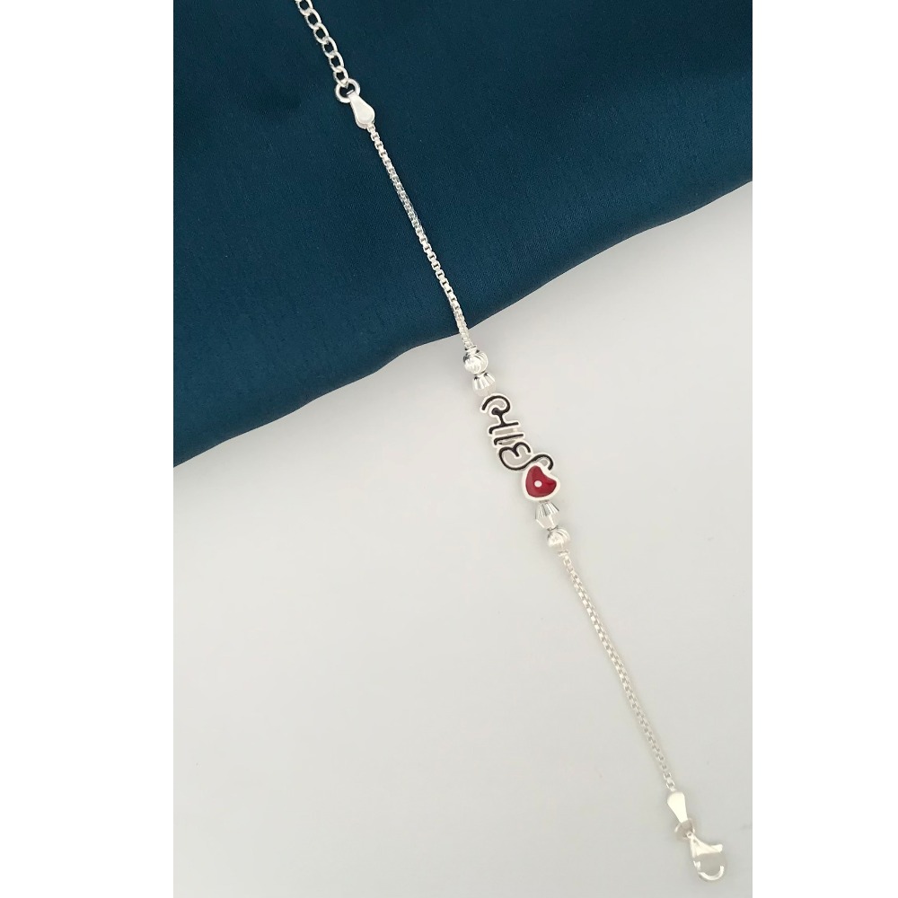 925 Silver Bhai Design Rakhi - Image 2