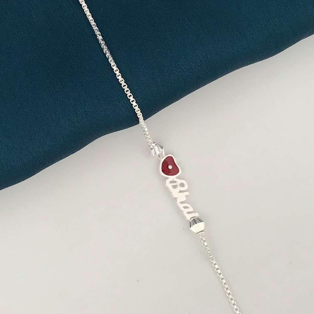 925 Silver Design Rakhi for Bhai
