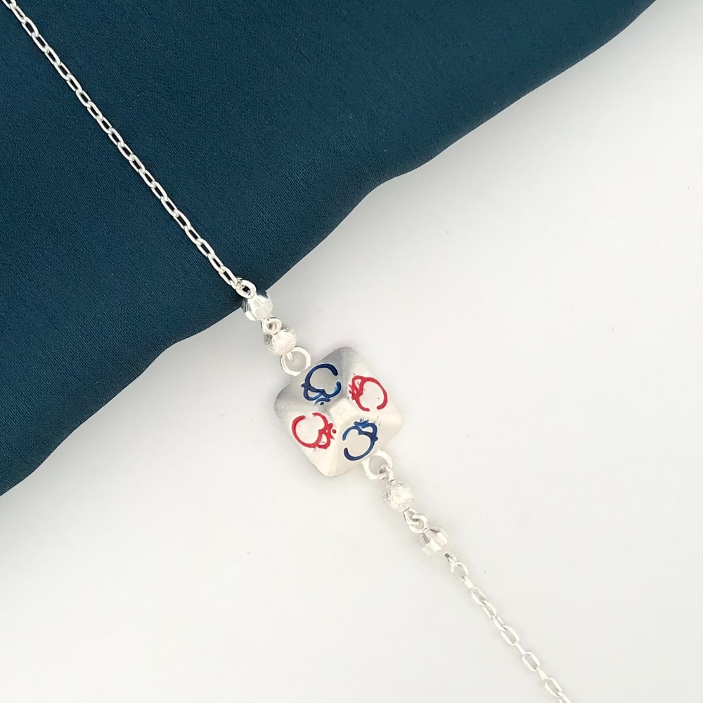 925 Silver Om Design Rakhi