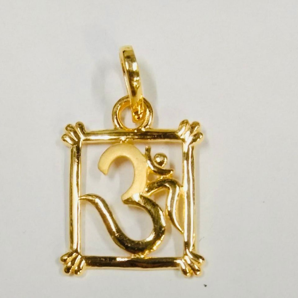 Gold contemporary pendant