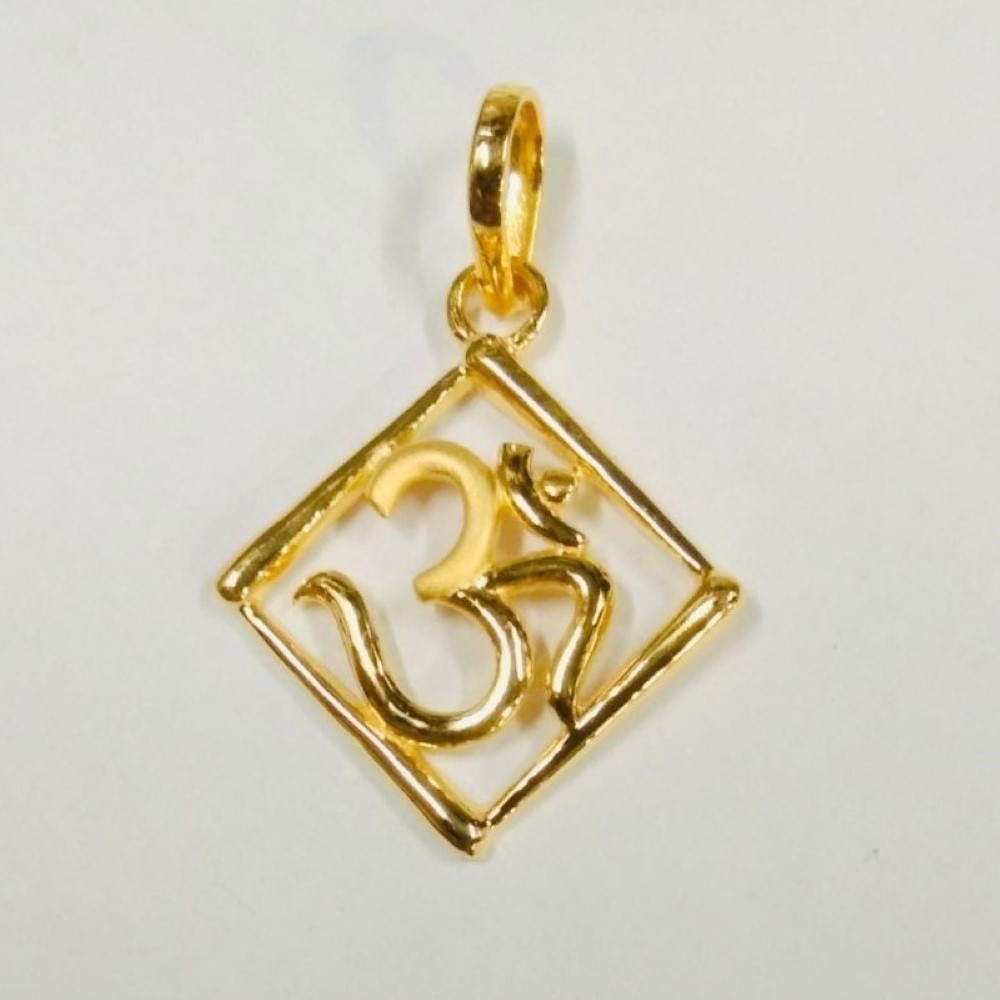 Gold Fine Pendant