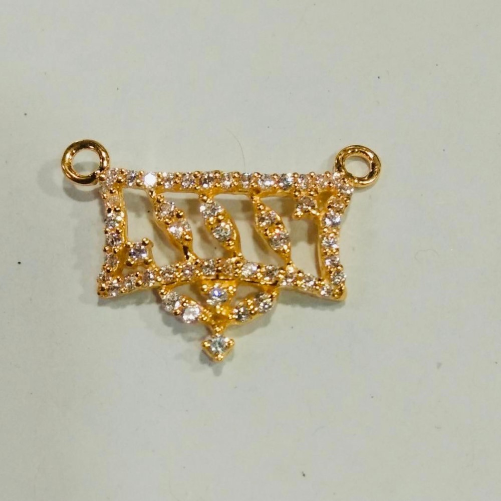 Gold Contemporary Pendant