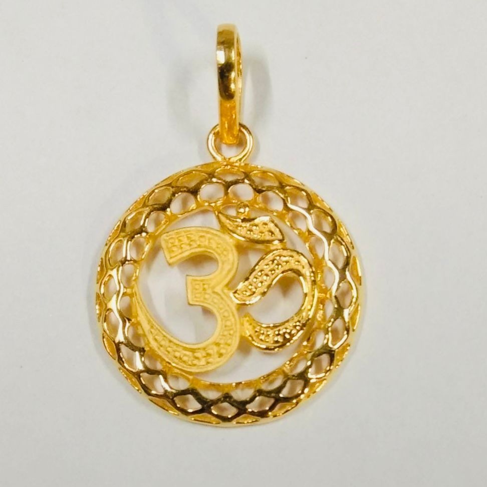 22 kt gold god om pendant