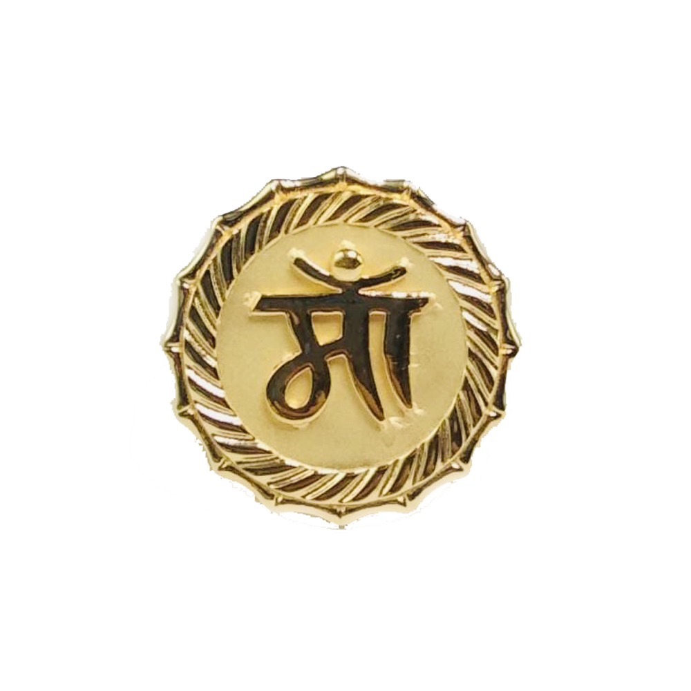 Bahubali Ring Maa 916 & 7550