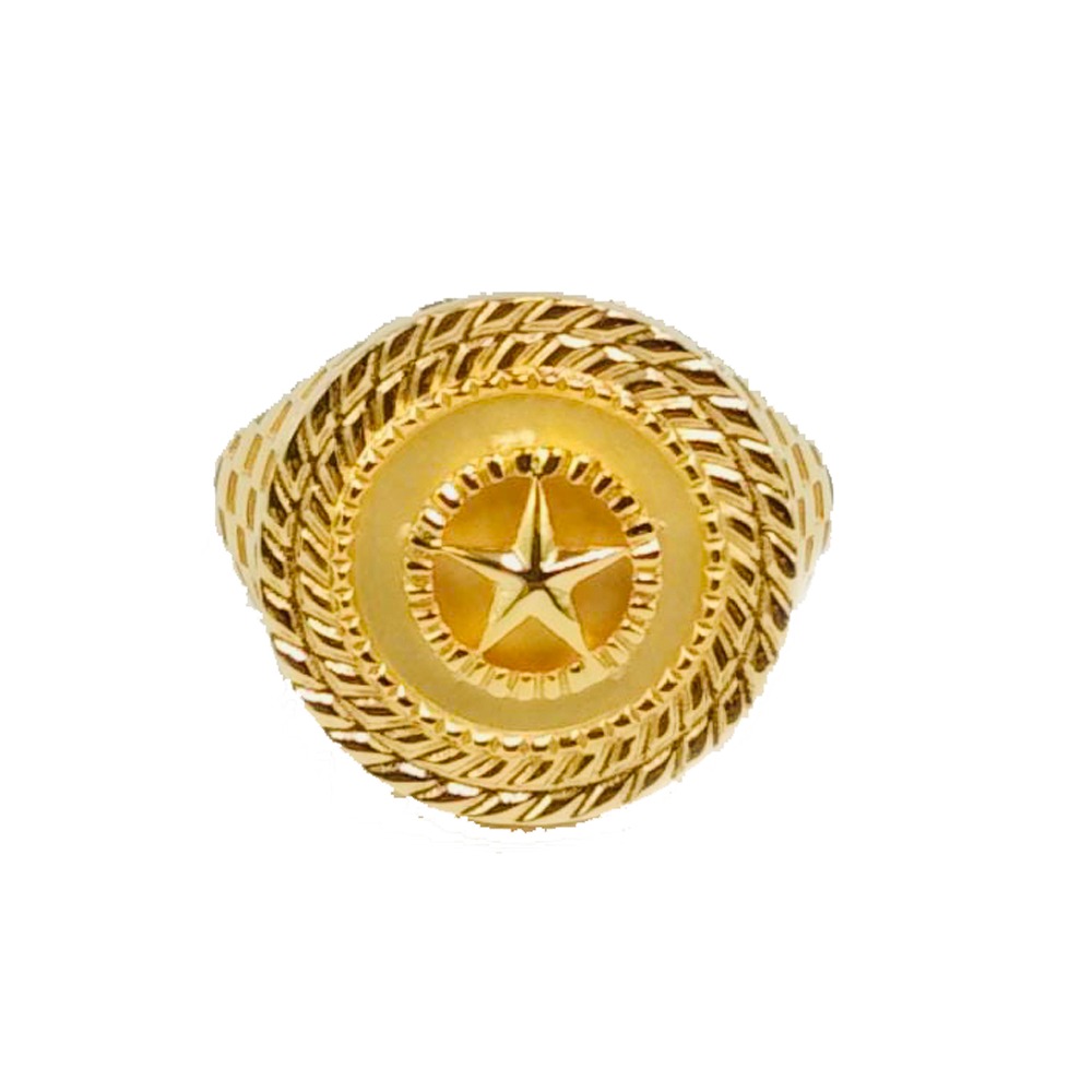 Bahubali rings star 916 & 7550