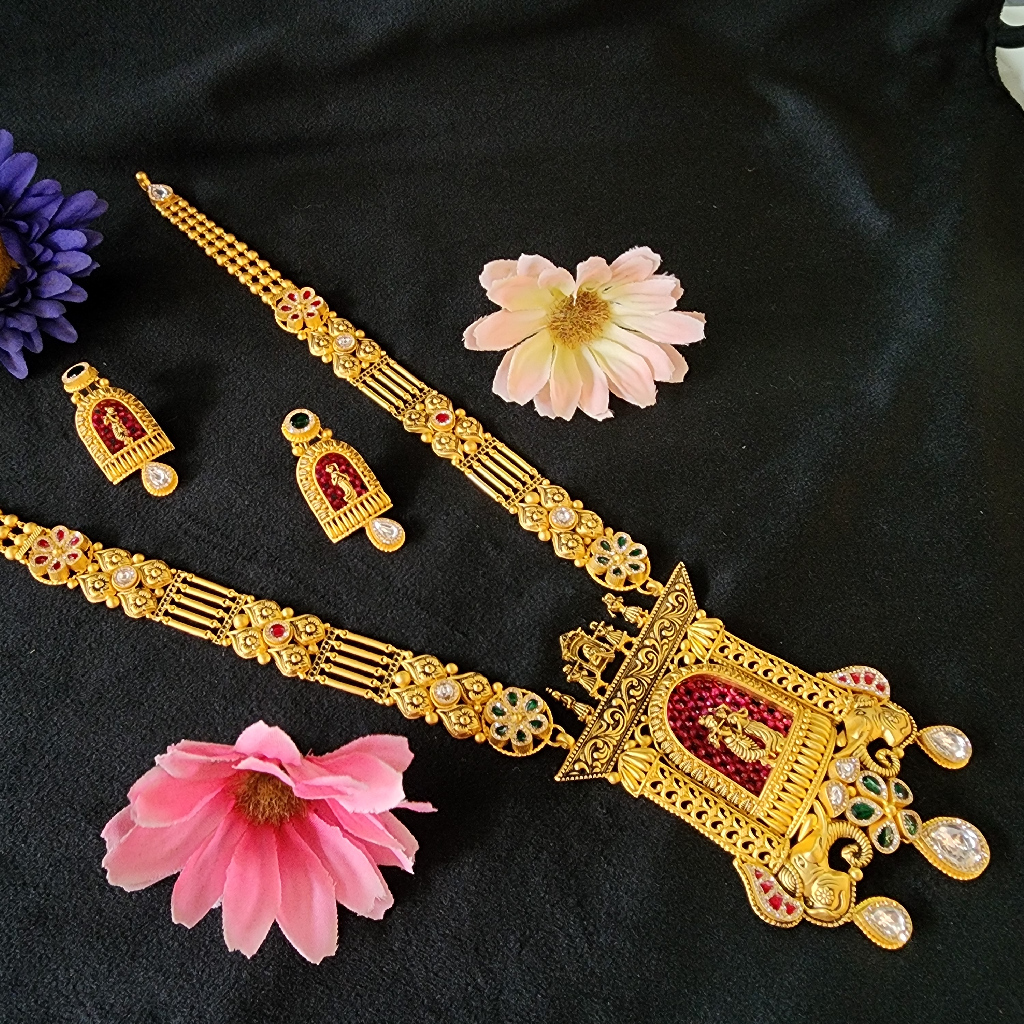 916 Gold Fancy Antique Swory Jadtar Long Set