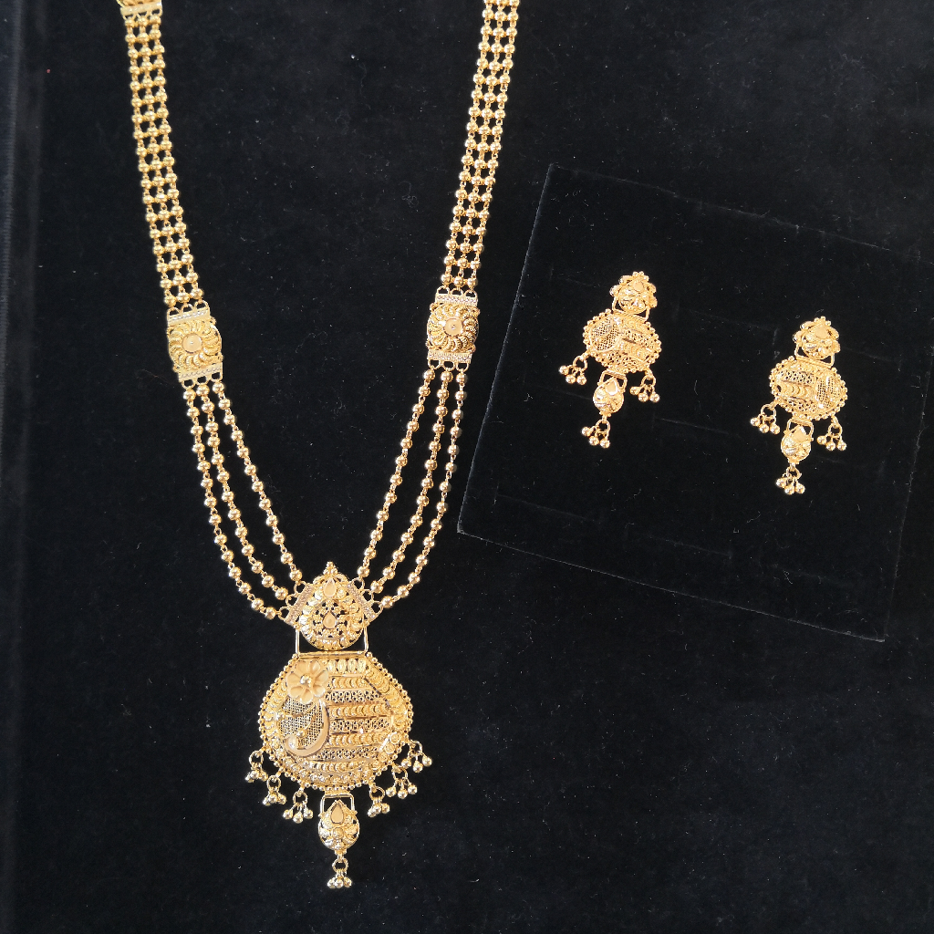 916 gold fancy yellow antique magmala