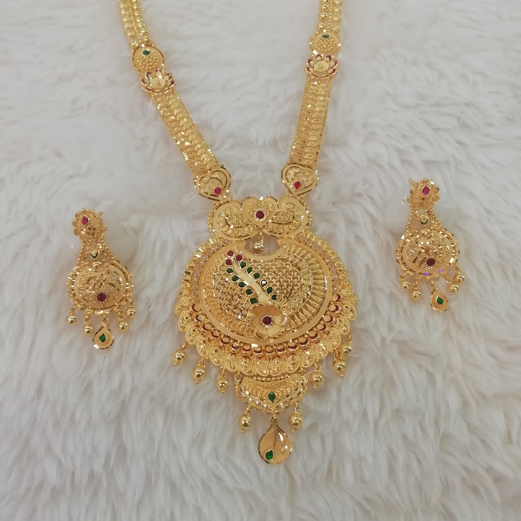 916 gold fancy yellow antique long set