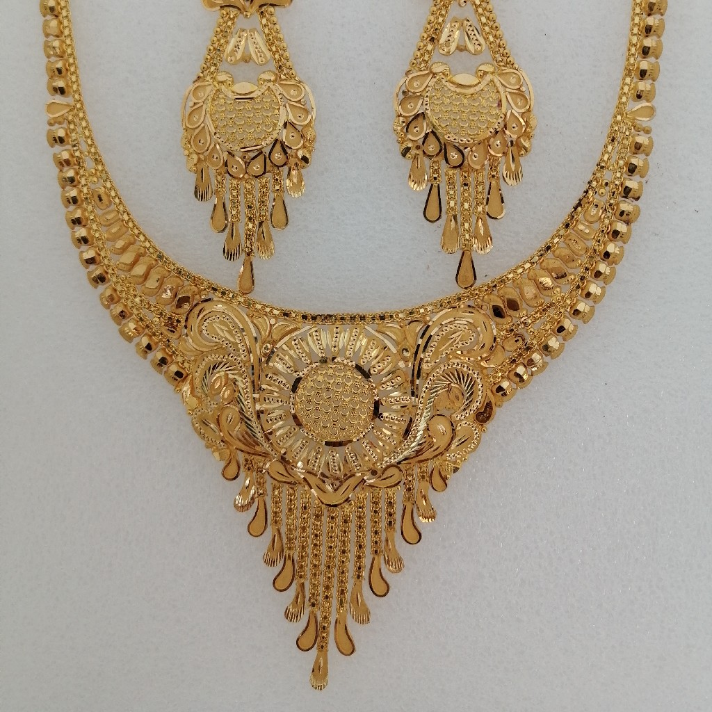916 gold short set