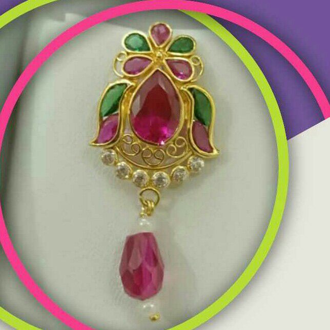 Fancy Colour Bead Nose Ring
