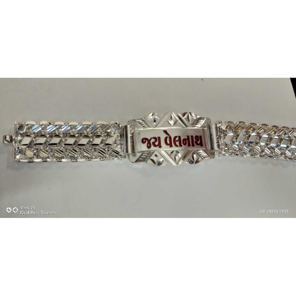 925 Silver Gents Bracelets