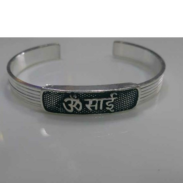 Fancy CNC Kada