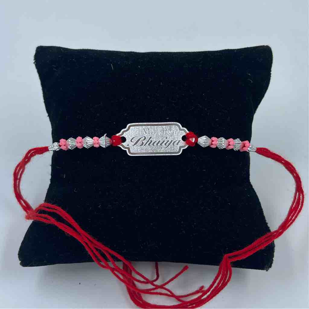 999 silver mere pyare bhaiya name design pendant rakhi