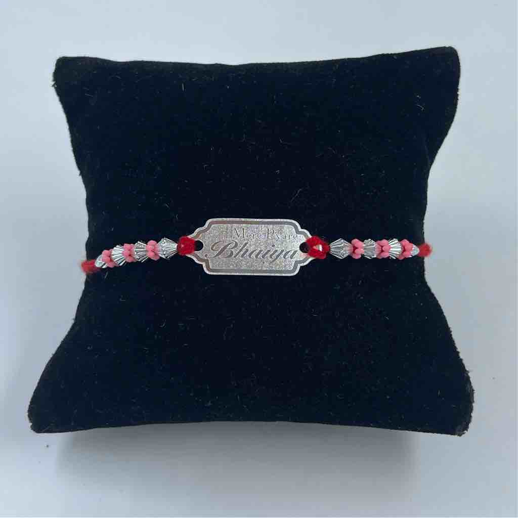 999 silver mere pyare bhaiya name design pendant rakhi