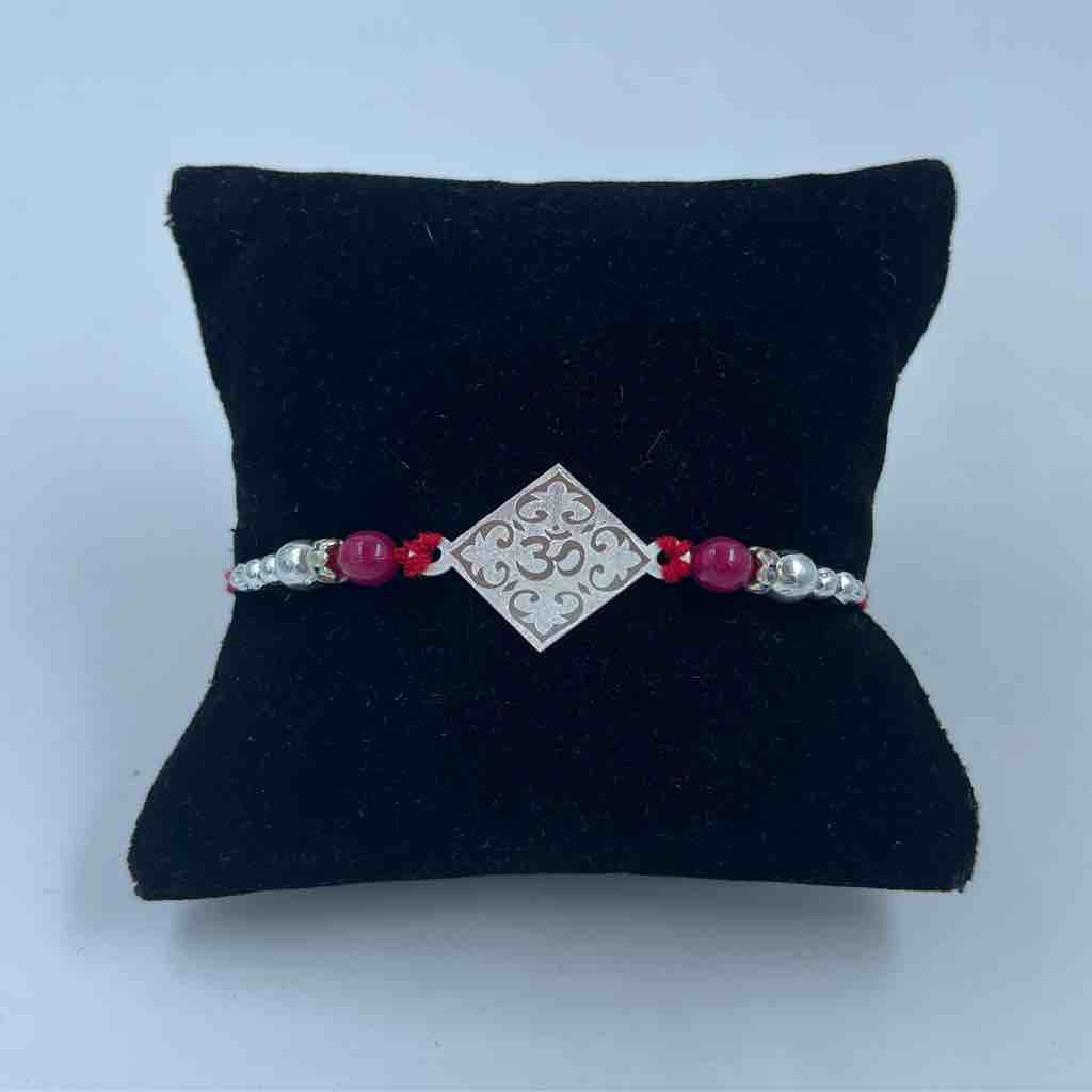 999 Silver Om Name Design Pendant Rakhi