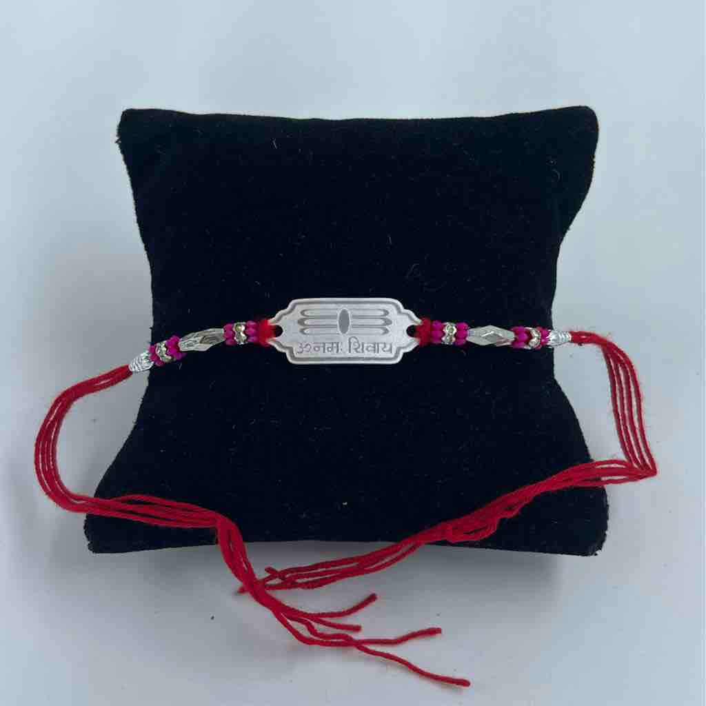 999 Silver Om Namah Shivay Design Pendant Rakhi