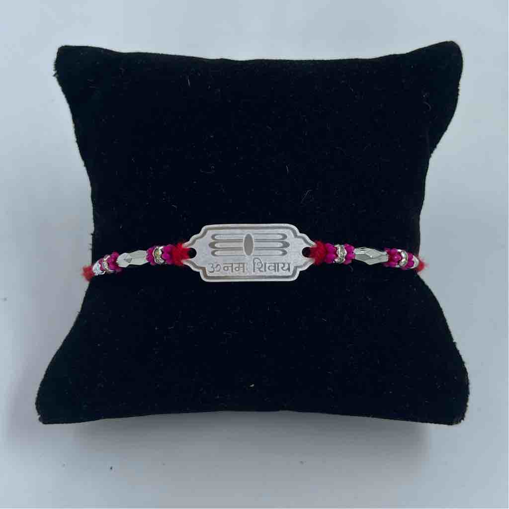 999 Silver Om Namah Shivay Design Pendant Rakhi